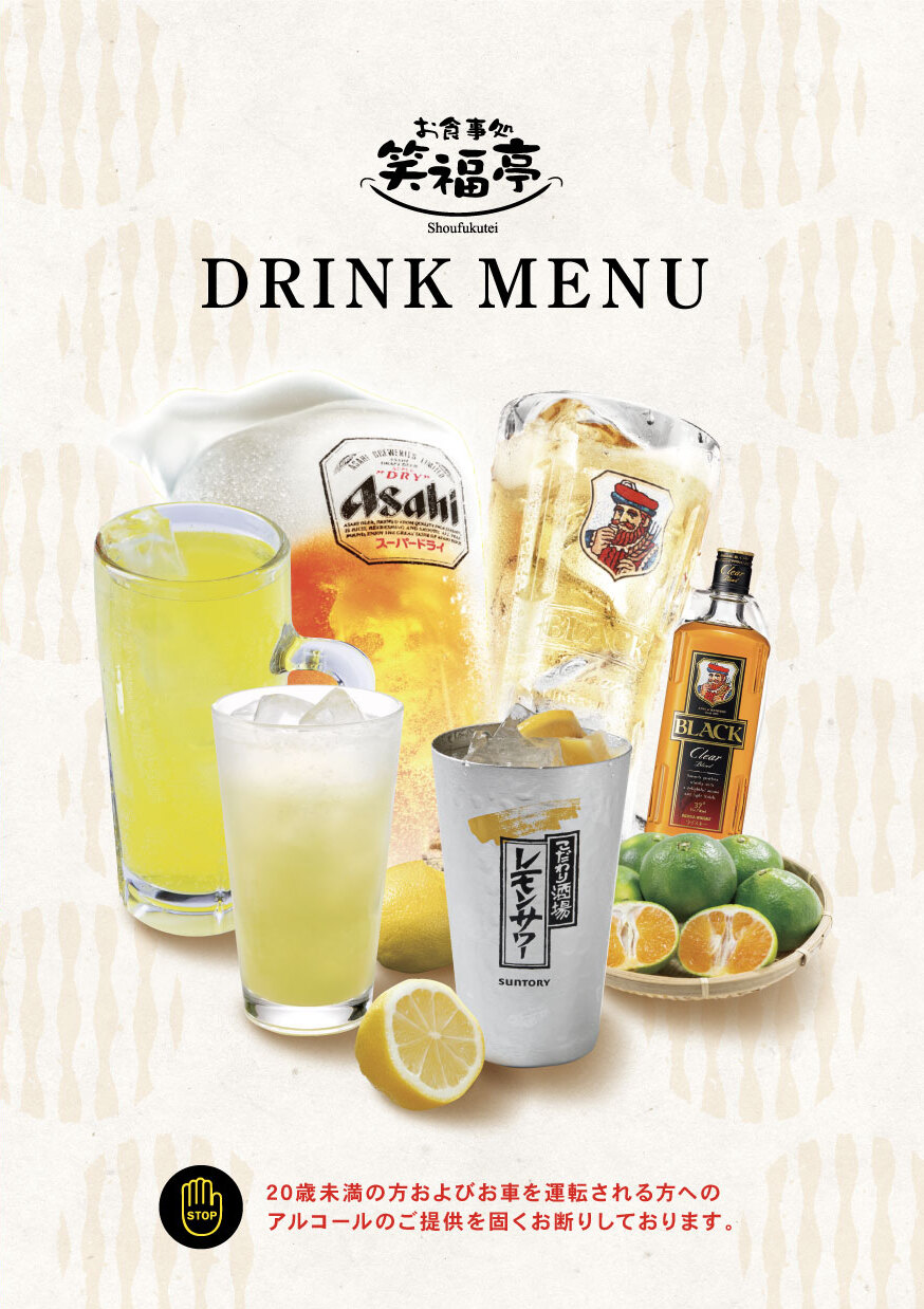 スライドショーを開く